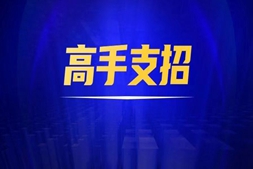 掉膘、肝膽綜合癥、死魚，魚類越冬困難重重，備好這種“越冬糧”輕松渡劫效益翻番！