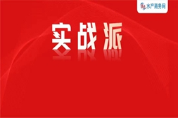 產(chǎn)值規(guī)模沖刺千億！關(guān)于網(wǎng)紅牛蛙的繁育，掌握這幾點(diǎn)事半功倍